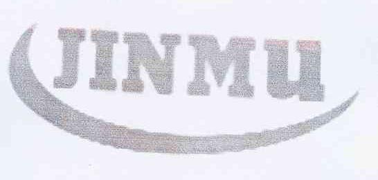 商标名称JINMU商标注册号 10008948、商标申请人侯方行的商标详情 - 标库网商标查询
