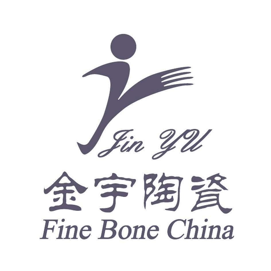 商标名称金宇陶瓷 FINE BONE CHINA JIN YU商标注册号 10235373、商标申请人唐山市开平区金宇陶瓷厂的商标详情 - 标库网商标查询