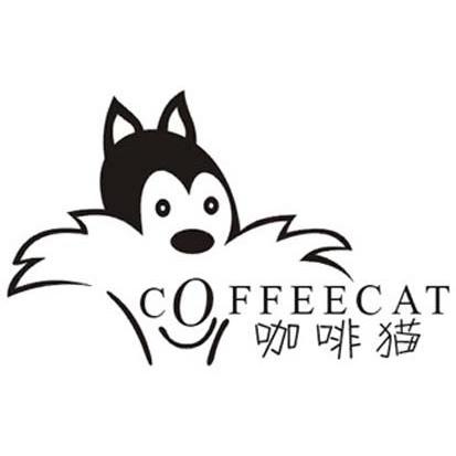 商标名称咖啡猫 COFFEE CAT商标注册号 10889590、商标申请人温州市金信知识产权代理有限公司的商标详情 - 标库网商标查询