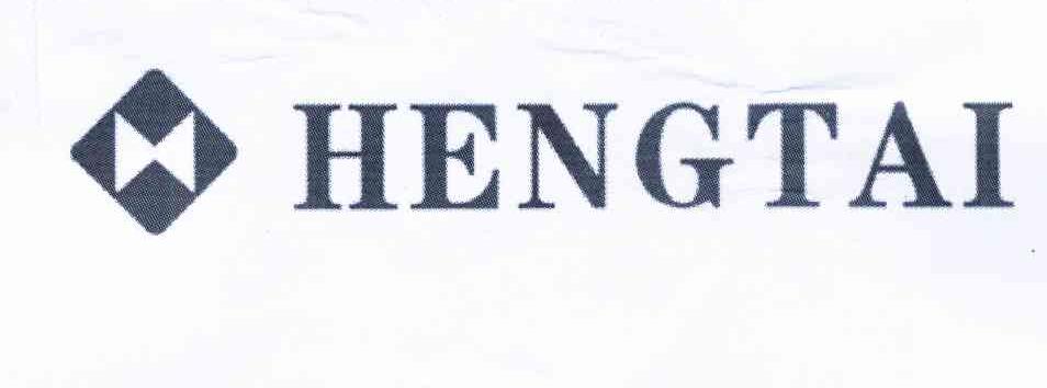 商标名称HENGTAI商标注册号 10503810、商标申请人浙江粤利胶管有限公司的商标详情 - 标库网商标查询