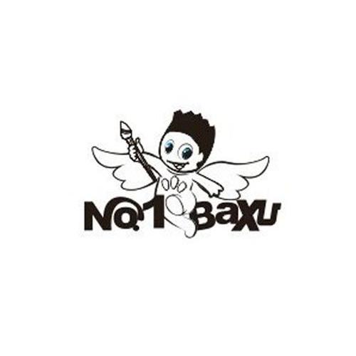 商标名称NO.1 BAXU商标注册号 12901416、商标申请人杭州贝秀服饰有限公司的商标详情 - 标库网商标查询