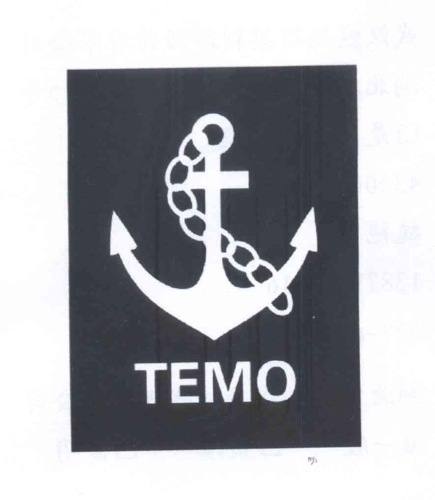 商标名称TEMO商标注册号 13987179、商标申请人武汉铁锚焊接材料股份有限公司的商标详情 - 标库网商标查询