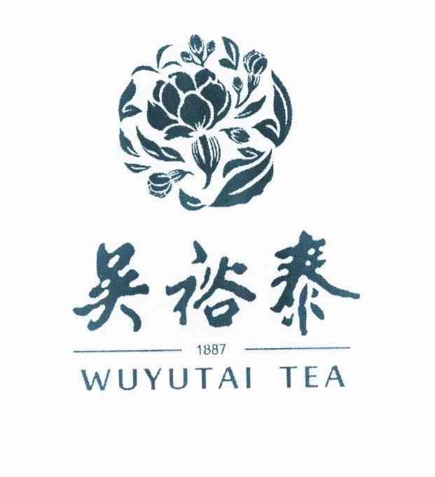 商标名称吴裕泰 WUYUTAI TEA 1887商标注册号 10730699、商标申请人北京吴裕泰茶业股份有限公司的商标详情 - 标库网商标查询