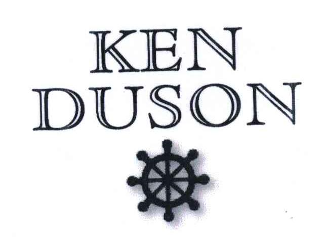 商标名称KEN DUSON商标注册号 4160220、商标申请人拜龙的商标详情 - 标库网商标查询