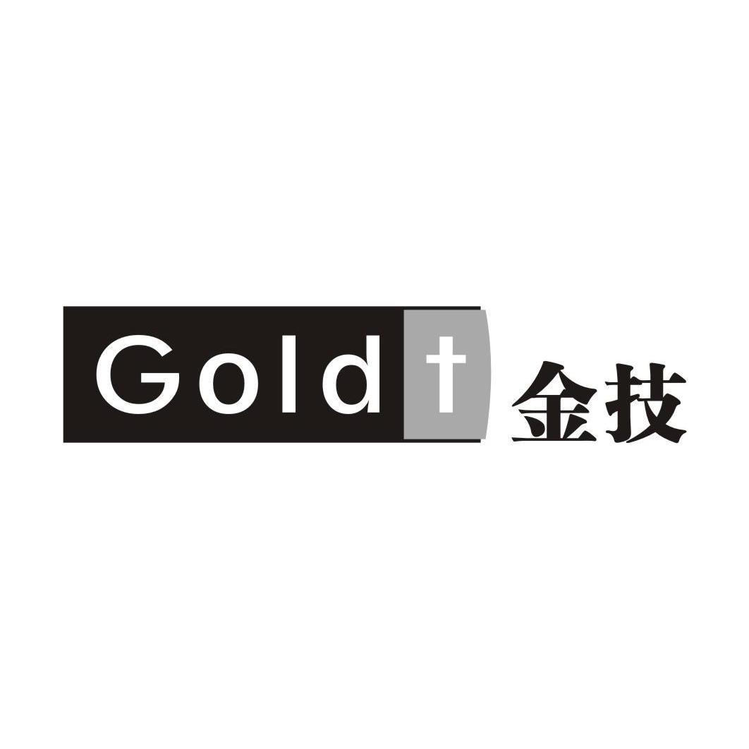 商标名称金技 GOLDT商标注册号 13344081、商标申请人佛山市小坐茶文化有限公司的商标详情 - 标库网商标查询