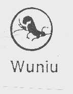 商标名称WUNIU商标注册号 1041246、商标申请人四川中烟工业有限责任公司的商标详情 - 标库网商标查询