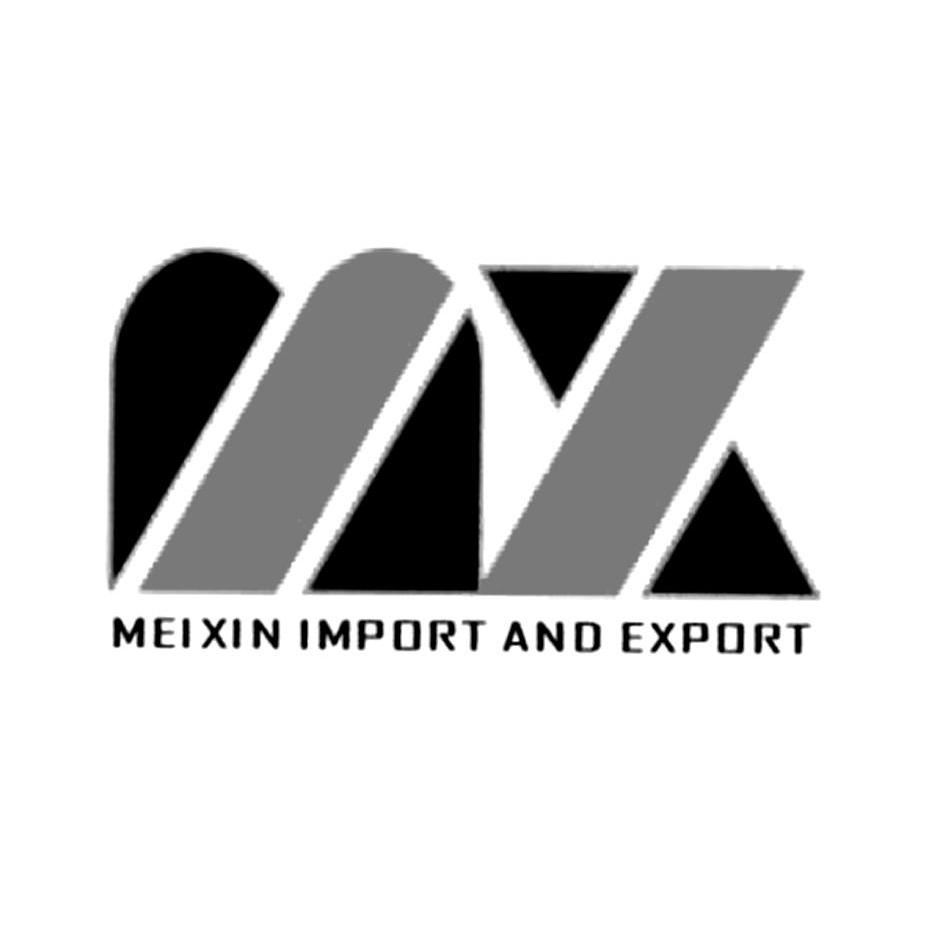 商标名称MX MEIXIN IMPORT AND EXPORT商标注册号 10930951、商标申请人台州美信进出口有限公司的商标详情 - 标库网商标查询