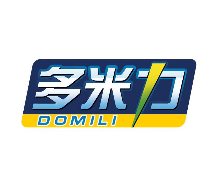 商标名称多米力 DOMILI商标注册号 12955081、商标申请人兰州泰坦生物科技有限责任公司的商标详情 - 标库网商标查询