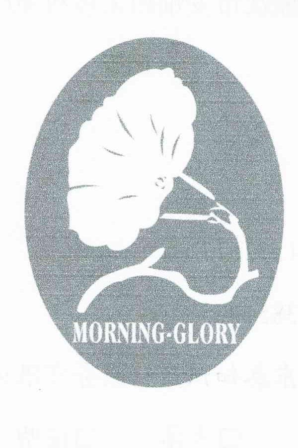 商标名称MORNING GLORY商标注册号 6782707、商标申请人宋成君的商标详情 - 标库网商标查询