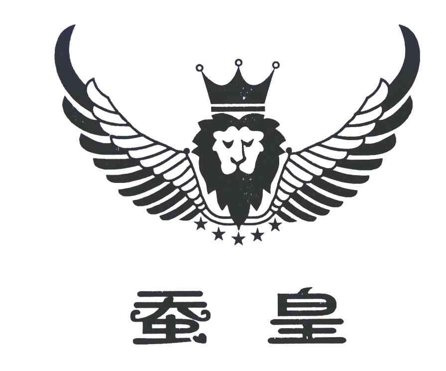 商标名称蚕皇商标注册号 3906912、商标申请人邓涛的商标详情 - 标库网商标查询