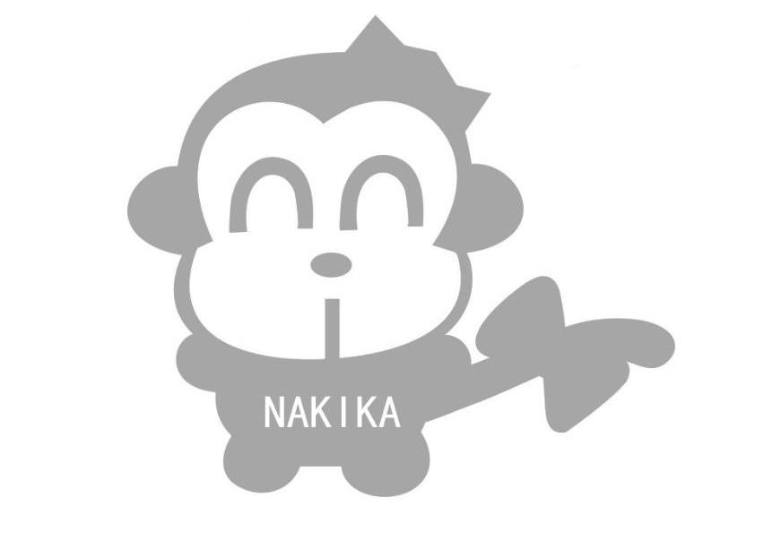 商标名称NAKIKA商标注册号 10759876、商标申请人广州德宇皮具有限公司的商标详情 - 标库网商标查询