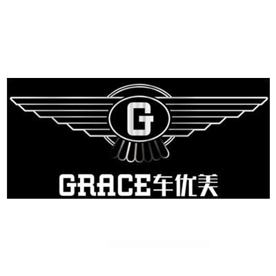 商标名称车优美 GRACE G商标注册号 10384080、商标申请人车优美汽车用品（北京）有限公司的商标详情 - 标库网商标查询