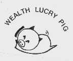 商标名称WEALTH LUCRY PIG商标注册号 1039562、商标申请人王远梅的商标详情 - 标库网商标查询