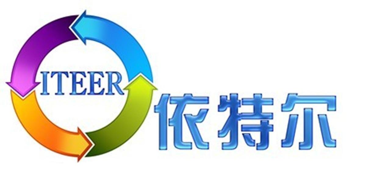 商标名称依特尔 ITEER商标注册号 13570262、商标申请人深圳市依特尔科技有限公司的商标详情 - 标库网商标查询