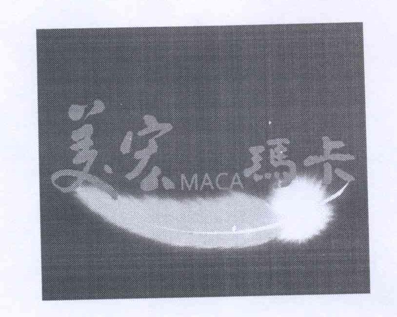 商标名称美宏玛卡 MACA商标注册号 12683007、商标申请人刘洪羽的商标详情 - 标库网商标查询