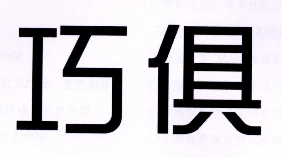 img_brand.png