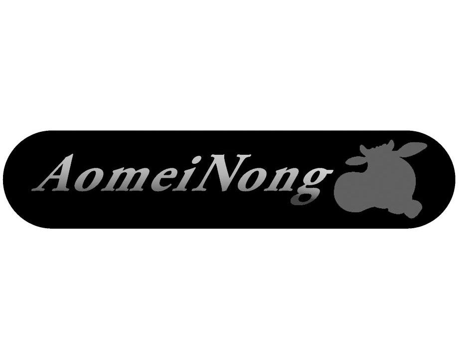 商标名称AOMEINONG商标注册号 12942250、商标申请人海南澳美农畜牧科技有限公司的商标详情 - 标库网商标查询