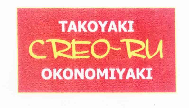 商标名称TAKOYAKI CREORU OKONOMIYAKI商标注册号 10628785、商标申请人库雷欧路株式会社的商标详情 - 标库网商标查询