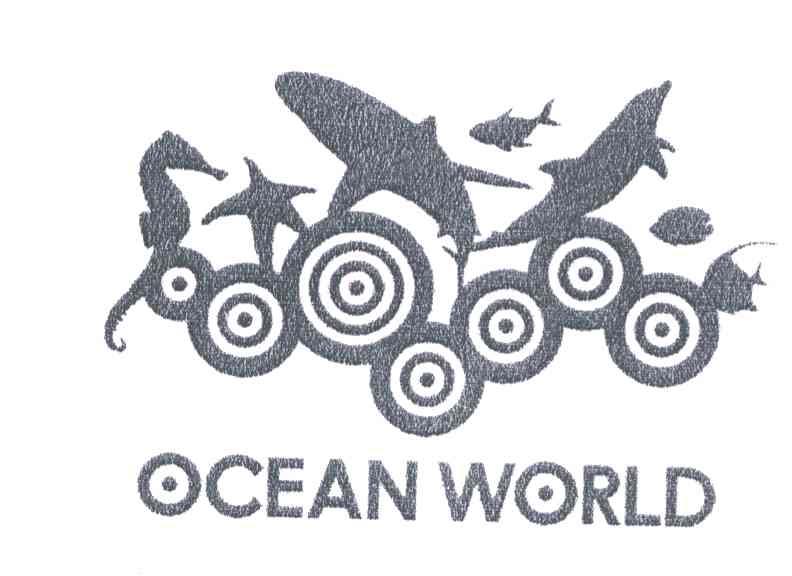 商标名称OCEAN WORLD商标注册号 4831986、商标申请人西安曲江海洋世界有限公司的商标详情 - 标库网商标查询