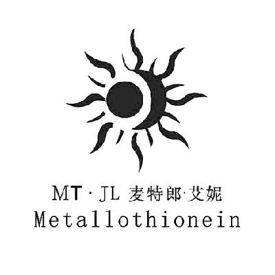 商标名称麦特郎•艾妮 MT•JL METALLOTHIONEIN商标注册号 15056600、商标申请人香港美特娇兰生命科学技术有限公司的商标详情 - 标库网商标查询