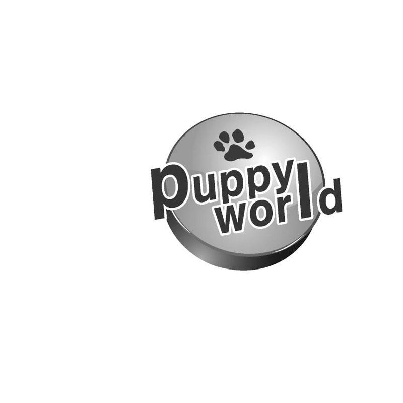 商标名称PUPPY WORLD商标注册号 10967908、商标申请人南通恒拓进出口贸易有限公司的商标详情 - 标库网商标查询