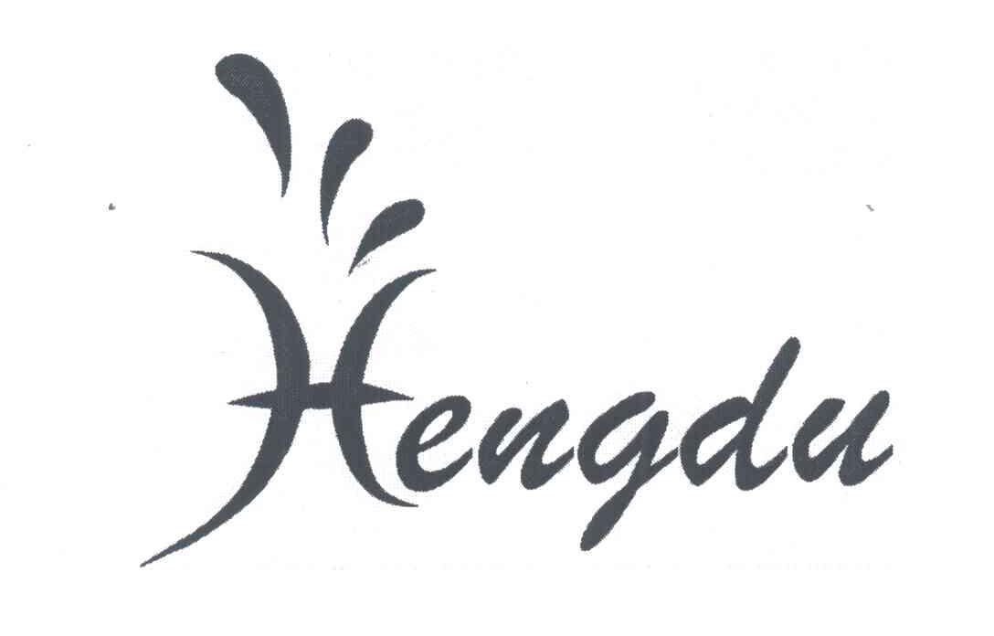 商标名称HENGDU商标注册号 4237613、商标申请人北京横渡体育发展有限公司的商标详情 - 标库网商标查询