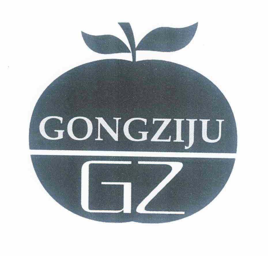 商标名称GONGZIJU GZ商标注册号 10614248、商标申请人陈慈伟的商标详情 - 标库网商标查询
