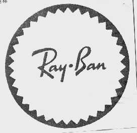 商标名称RAY.BAN商标注册号 1048316、商标申请人陆逊梯卡集团股份有限公司的商标详情 - 标库网商标查询