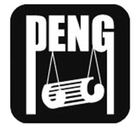 商标名称PENG商标注册号 8109720、商标申请人佛山市南海家可美花园用品有限公司的商标详情 - 标库网商标查询