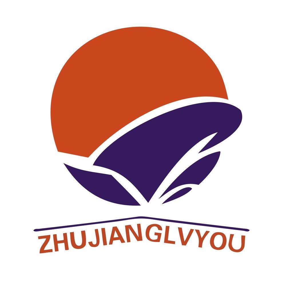 商标名称ZHUJIANGLVYOU商标注册号 14135197、商标申请人广东省珠江国际旅行社的商标详情 - 标库网商标查询
