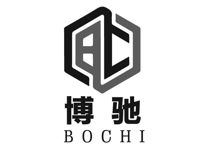 商标文字bc 博驰商标注册号 60073979,商标申请人江苏鼎益通工业科技