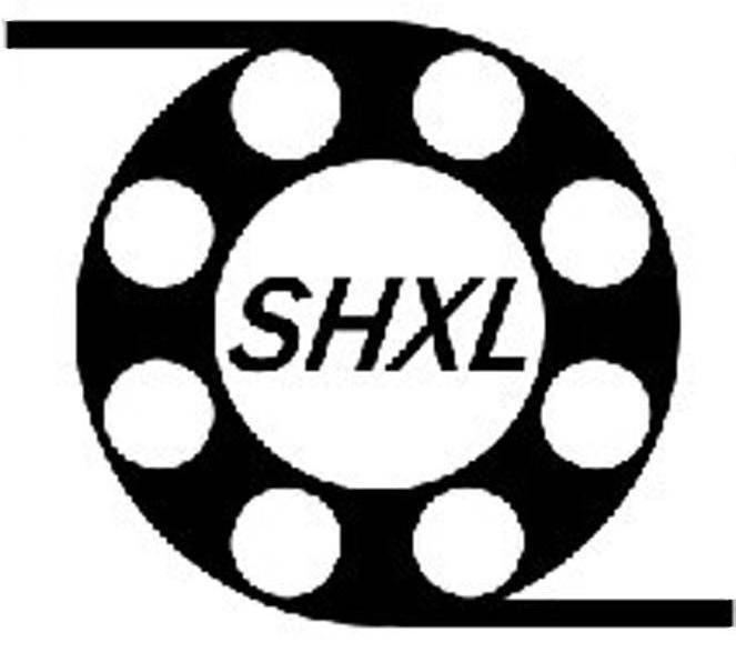 商标名称SHXL商标注册号 10136382、商标申请人上海兴临轴承有限公司的商标详情 - 标库网商标查询