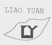 商标名称LIAO YUAN商标注册号 1258244、商标申请人蔡汝青的商标详情 - 标库网商标查询