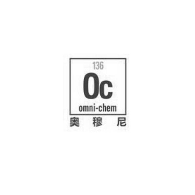 商标名称奥穆尼 136 OC OMNI-CHEM商标注册号 18266993、商标申请人奥穆尼化工有限公司的商标详情 - 标库网商标查询