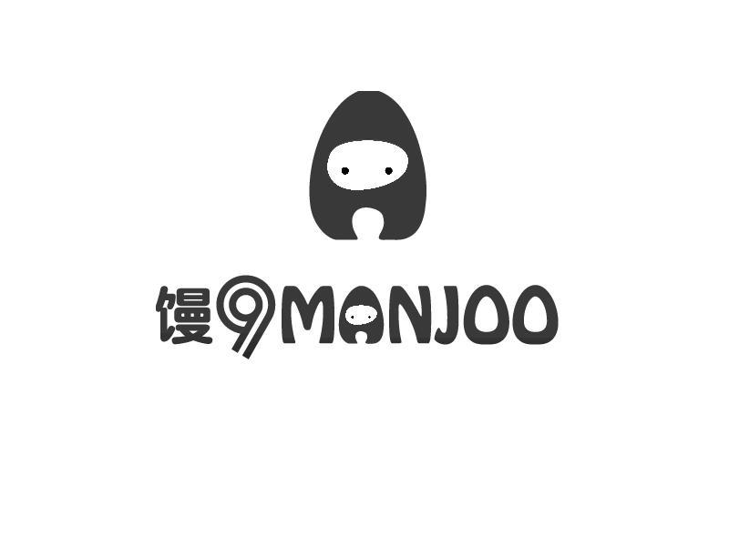商标名称馒 9 MANJOO商标注册号 14390642、商标申请人领航奇迹（北京）管理咨询有限公司的商标详情 - 标库网商标查询
