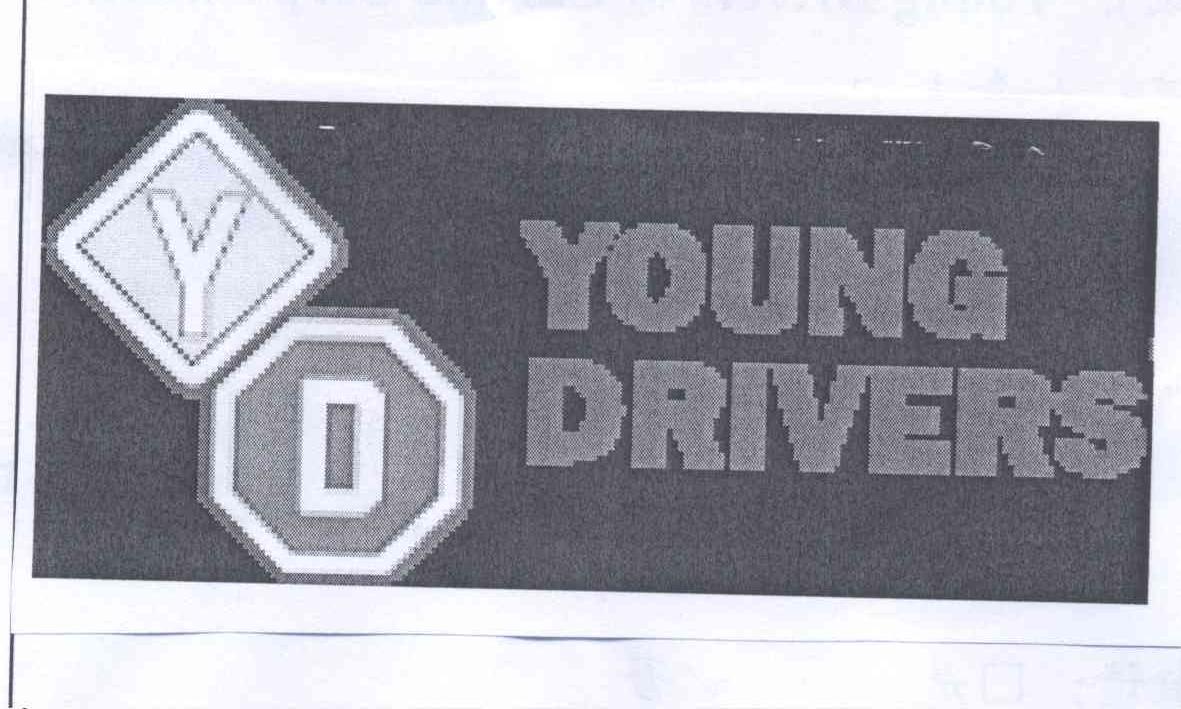 商标名称YOUNG DRIVERS YD商标注册号 13171437、商标申请人加拿大永卓青年驾驶学校有限公司的商标详情 - 标库网商标查询
