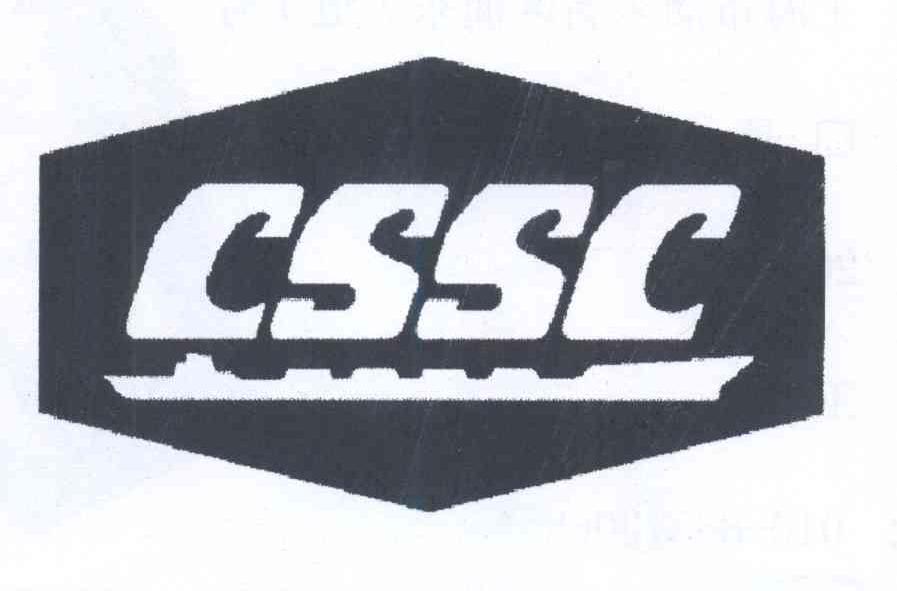 商标名称CSSC商标注册号 14142937、商标申请人中国船舶集团有限公司的商标详情 - 标库网商标查询