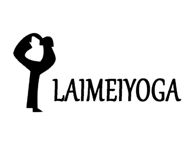 商标名称LAIMEIYOGA商标注册号 8408855、商标申请人成都莱美体育用品有限公司的商标详情 - 标库网商标查询