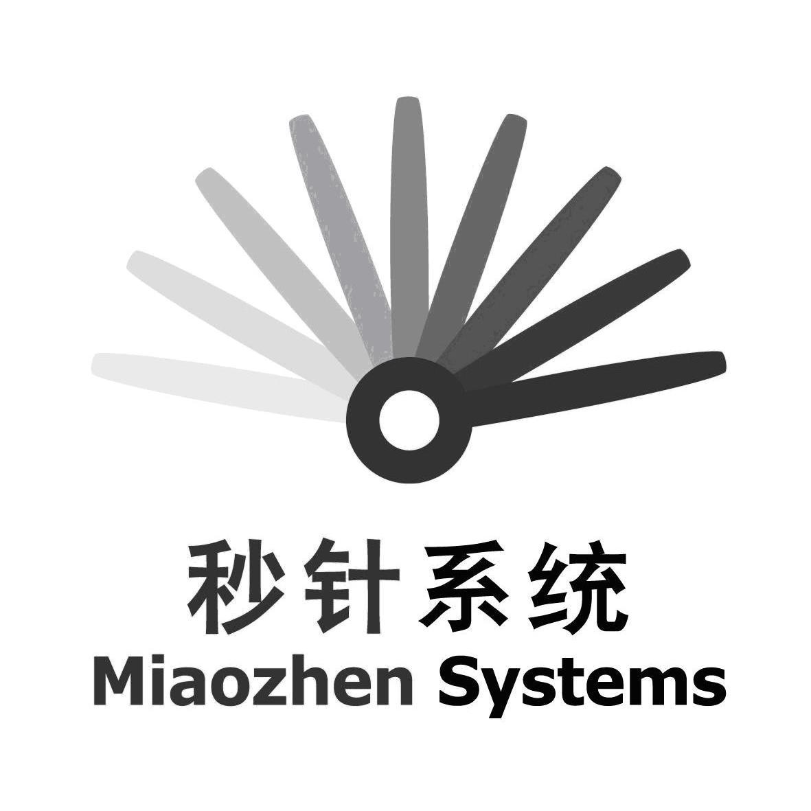 商标名称秒针系统 MIAOZHEN SYSTEMS商标注册号 10841113、商标申请人北京秒针信息咨询有限公司的商标详情 - 标库网商标查询