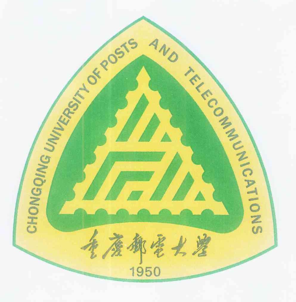 商标文字重庆邮电大学 chongqing university of posts and