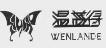 商标名称温蓝得商标注册号 1003457、商标申请人北京市温菲尔德工贸发展有限责任公司的商标详情 - 标库网商标查询