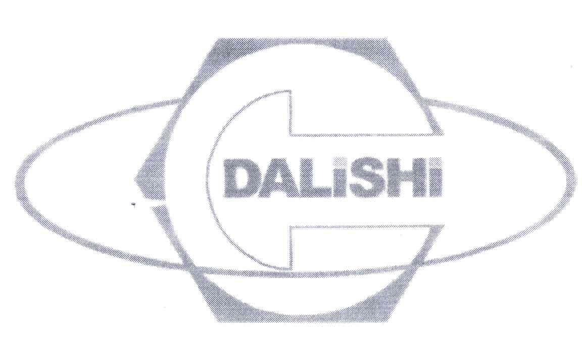 商标名称DALISHI;C商标注册号 5062564、商标申请人淄博大力士紧固件有限公司的商标详情 - 标库网商标查询