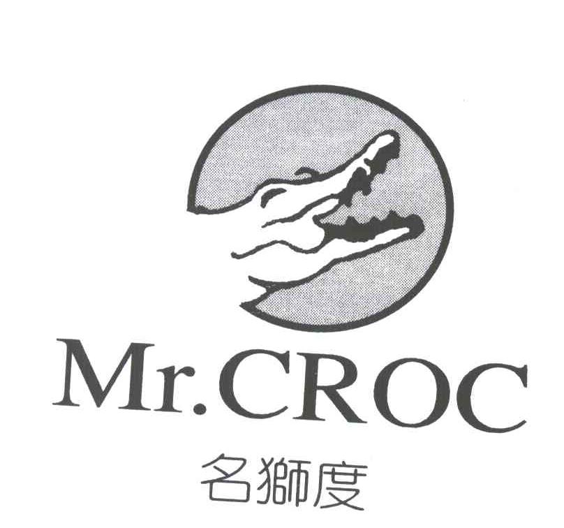 商标名称名狮度;MR CROC商标注册号 3673034、商标申请人周发扬的商标详情 - 标库网商标查询