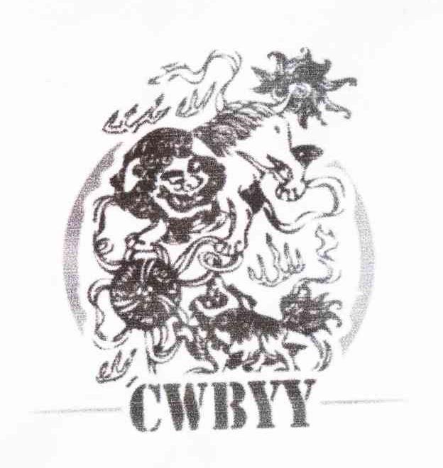 商标名称CWBYY商标注册号 10673240、商标申请人邢台市桥东昌宏畜牧服务部的商标详情 - 标库网商标查询