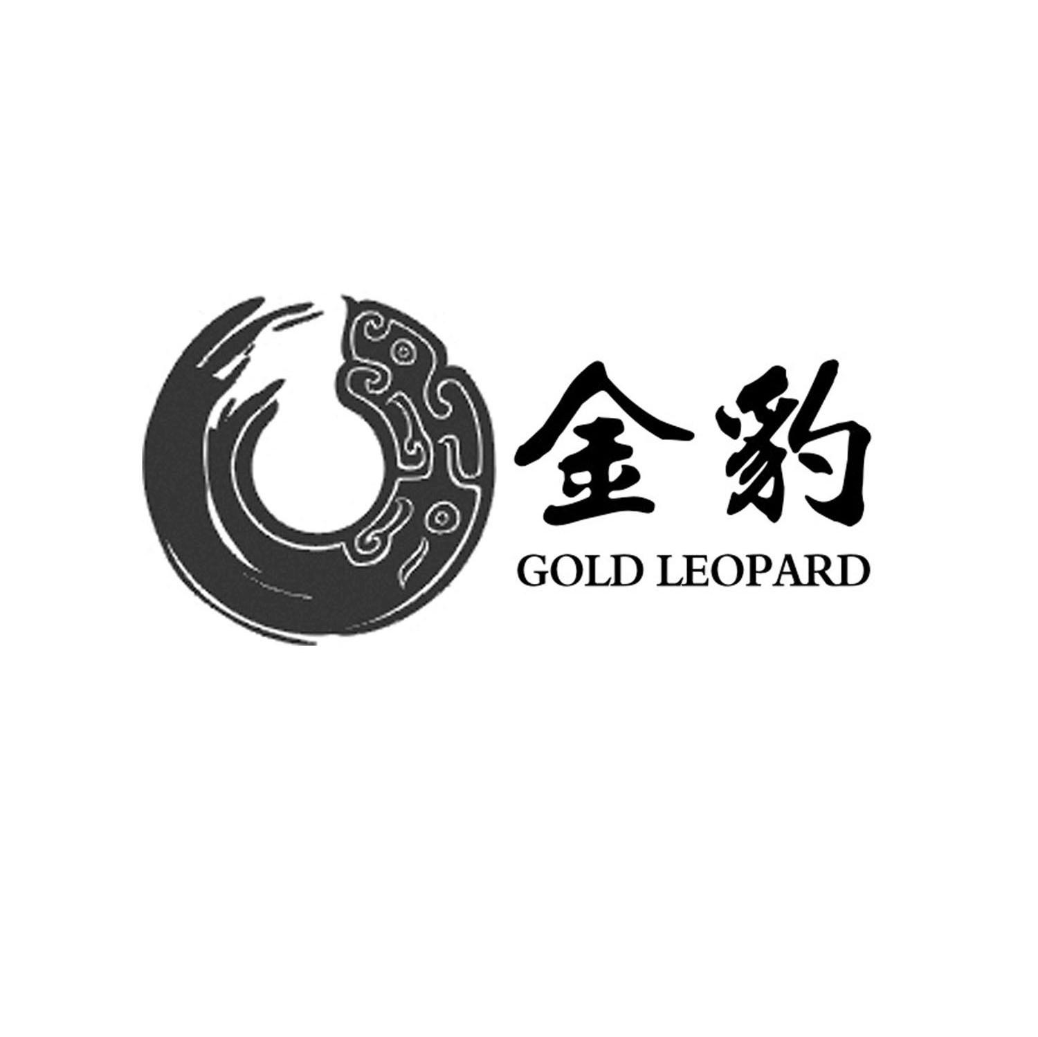 商标名称金豹 GOLD LEOPARD商标注册号 7698824、商标申请人苏州金豹水处理设备有限公司的商标详情 - 标库网商标查询