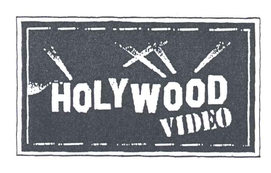 商标名称HOLYWOOD商标注册号 3137074、商标申请人美商好莱坞管理公司的商标详情 - 标库网商标查询