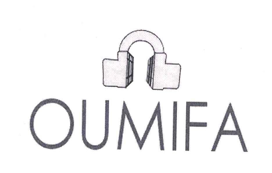 商标名称OUMIFA商标注册号 4188019、商标申请人林建胜的商标详情 - 标库网商标查询