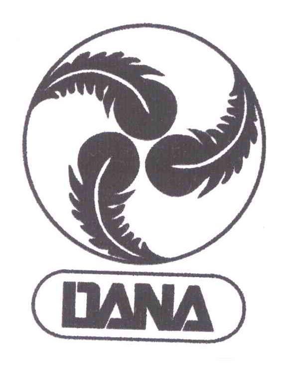 商标名称DANA商标注册号 6103041、商标申请人权伍仁SC的商标详情 - 标库网商标查询