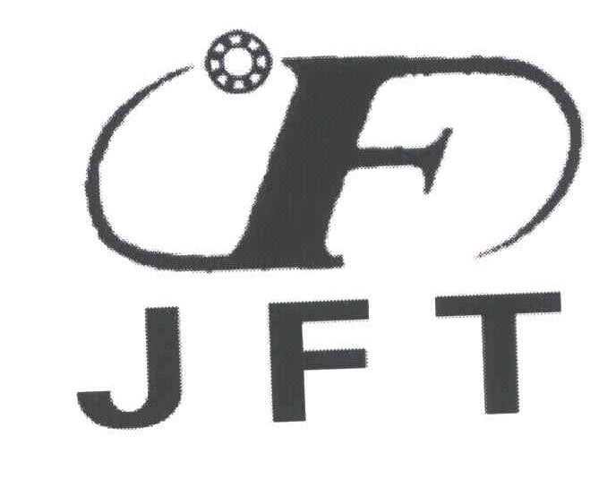 商标名称JFT;F商标注册号 6083057、商标申请人临清市烟店乘泰轴承经销处的商标详情 - 标库网商标查询