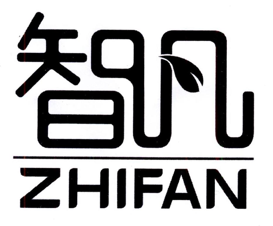 商标文字智凡商标注册号 22164394,商标申请人何凡的商标详情 标库